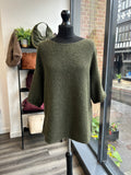 Short Sleeve Jumper